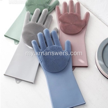 အိမ်သုံးဆေးကြောခြင်း လက်အိတ် Silicone Scrubber လက်အိတ်
